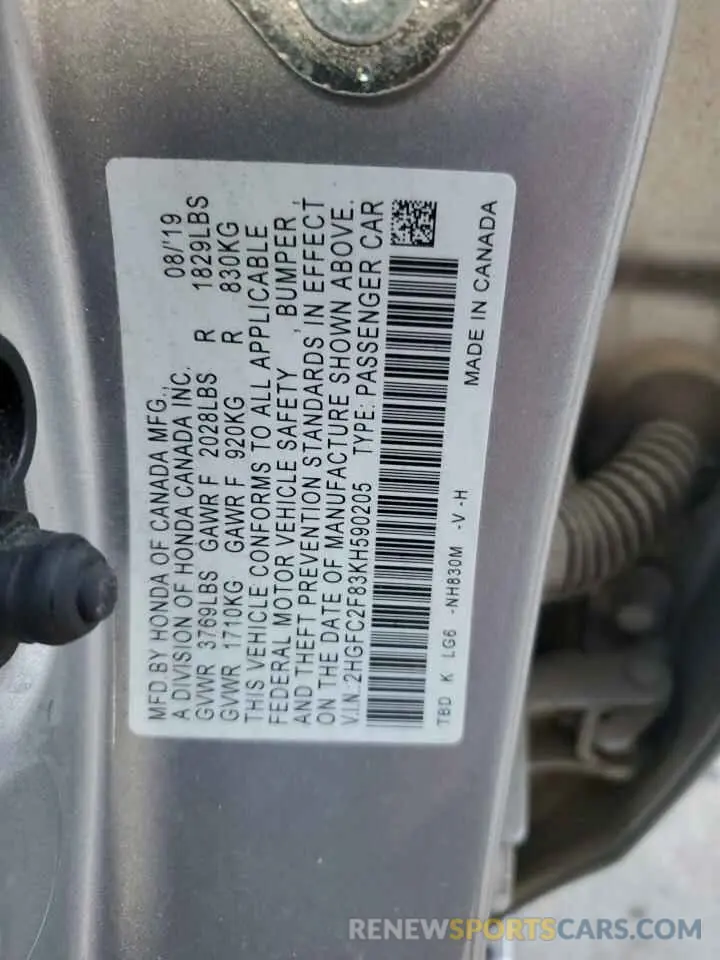 13 Photograph of a damaged car 2HGFC2F83KH590205 HONDA CIVIC 2019