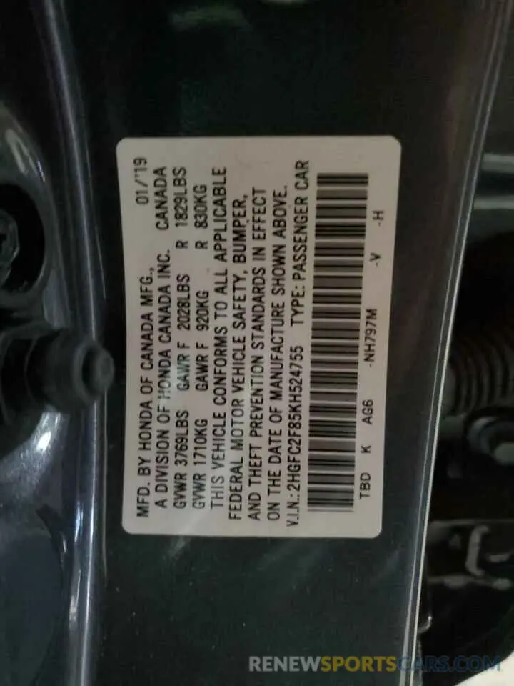 13 Photograph of a damaged car 2HGFC2F85KH524755 HONDA CIVIC 2019