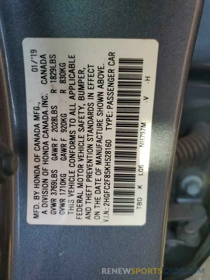 12 Photograph of a damaged car 2HGFC2F85KH528160 HONDA CIVIC 2019