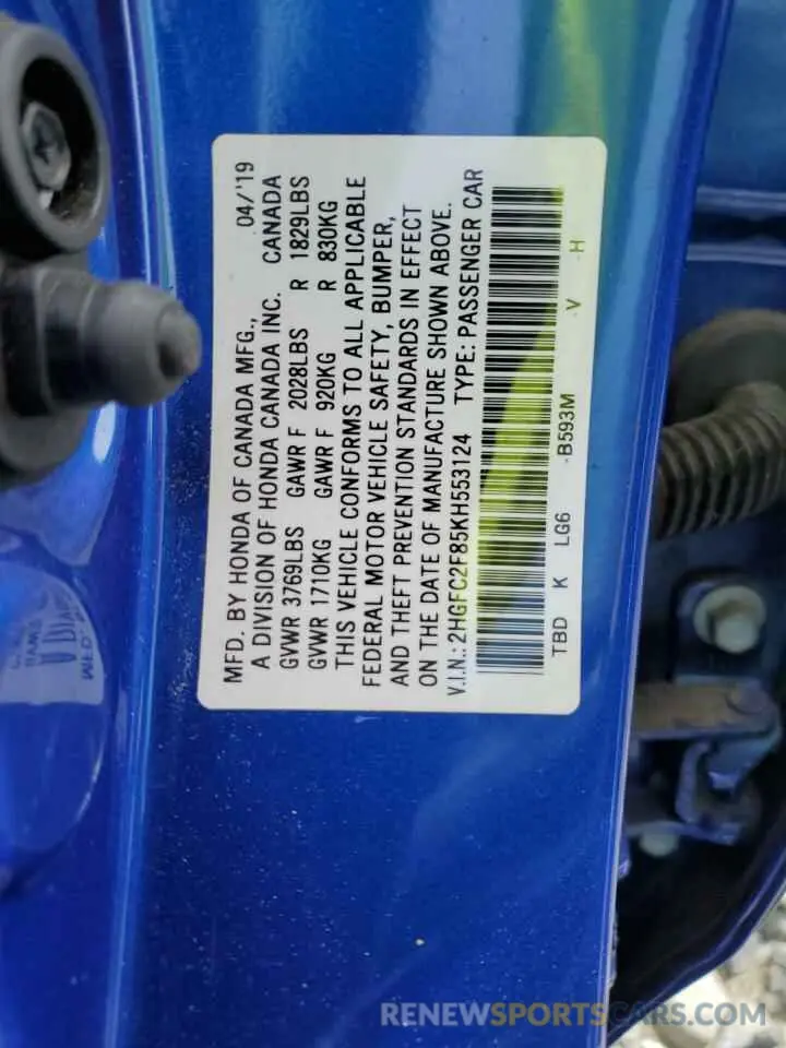 12 Photograph of a damaged car 2HGFC2F85KH553124 HONDA CIVIC 2019