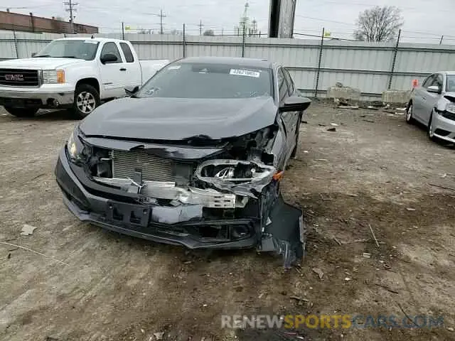 11 Photograph of a damaged car 2HGFC2F85KH591520 HONDA CIVIC 2019