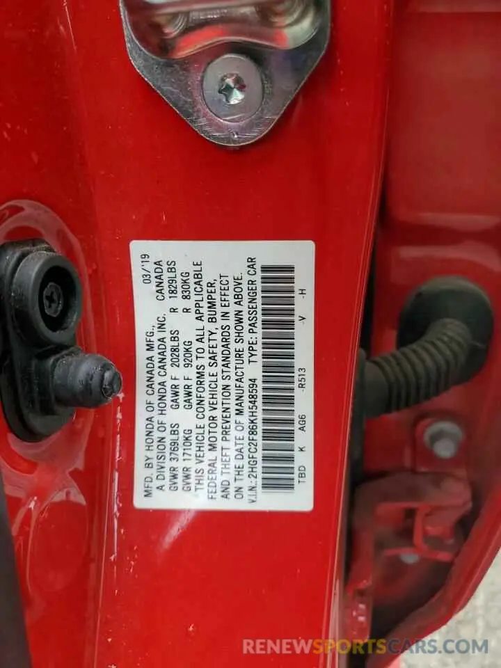 12 Photograph of a damaged car 2HGFC2F86KH548594 HONDA CIVIC 2019
