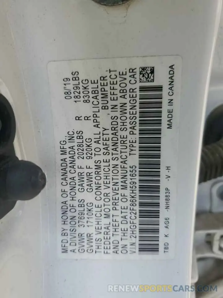 12 Photograph of a damaged car 2HGFC2F86KH591655 HONDA CIVIC 2019