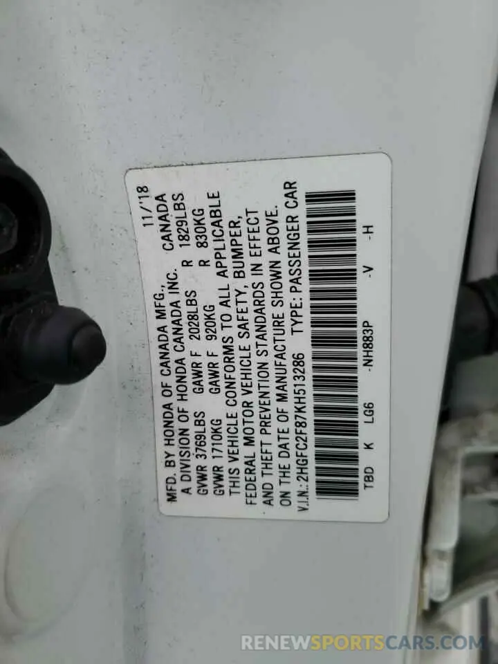 14 Photograph of a damaged car 2HGFC2F87KH513286 HONDA CIVIC 2019