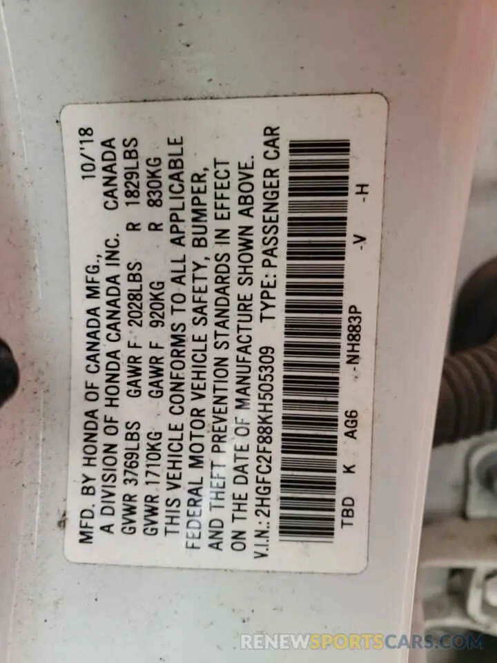 12 Photograph of a damaged car 2HGFC2F88KH505309 HONDA CIVIC 2019