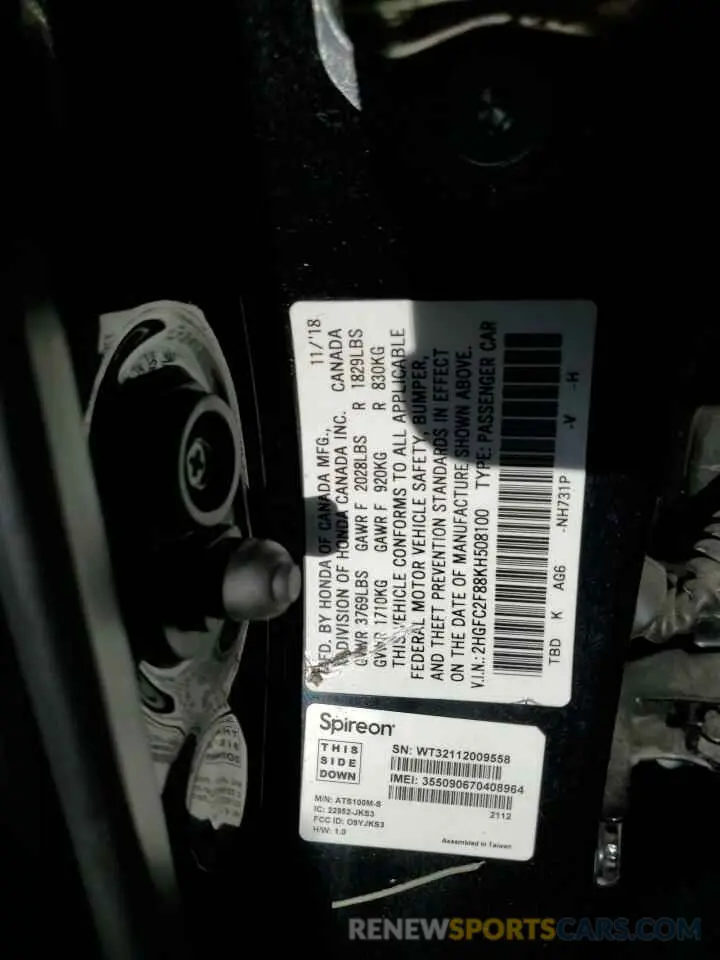14 Photograph of a damaged car 2HGFC2F88KH508100 HONDA CIVIC 2019