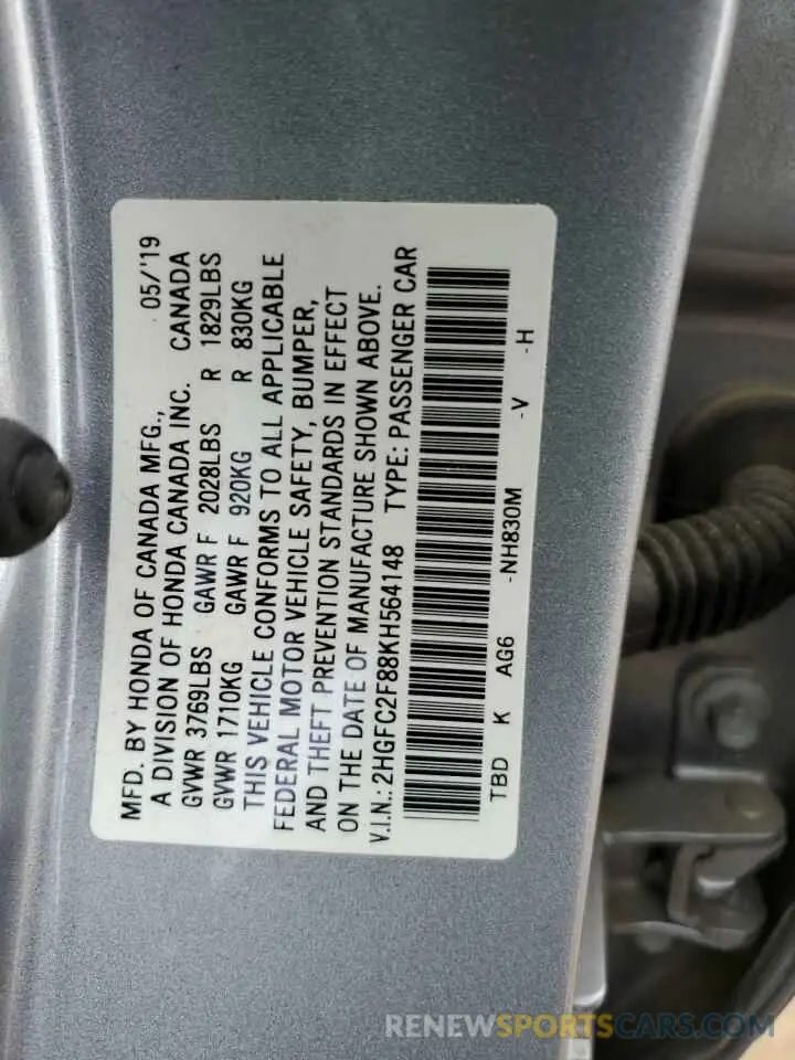 12 Photograph of a damaged car 2HGFC2F88KH564148 HONDA CIVIC 2019
