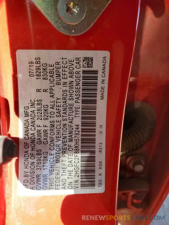 14 Photograph of a damaged car 2HGFC2F88KH578244 HONDA CIVIC 2019