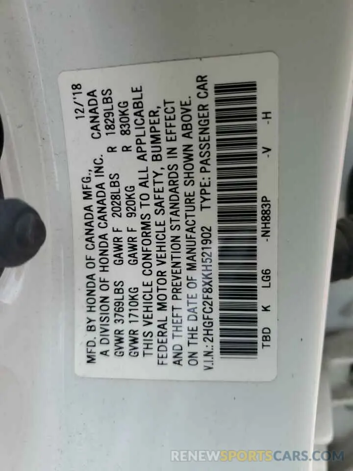 12 Photograph of a damaged car 2HGFC2F8XKH521902 HONDA CIVIC 2019