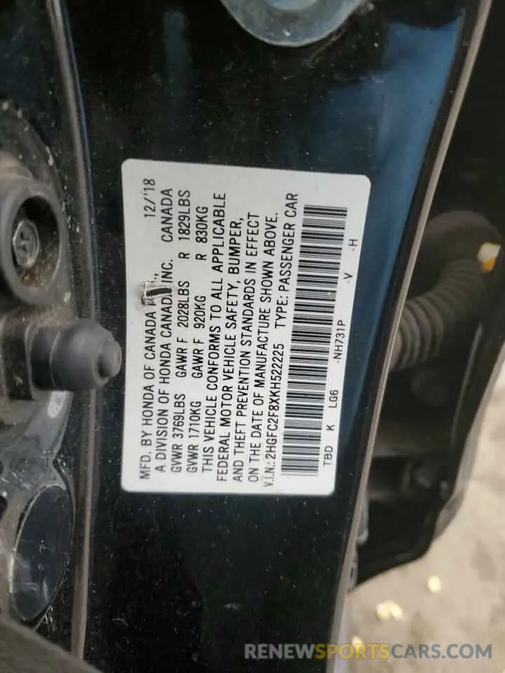 12 Photograph of a damaged car 2HGFC2F8XKH522225 HONDA CIVIC 2019