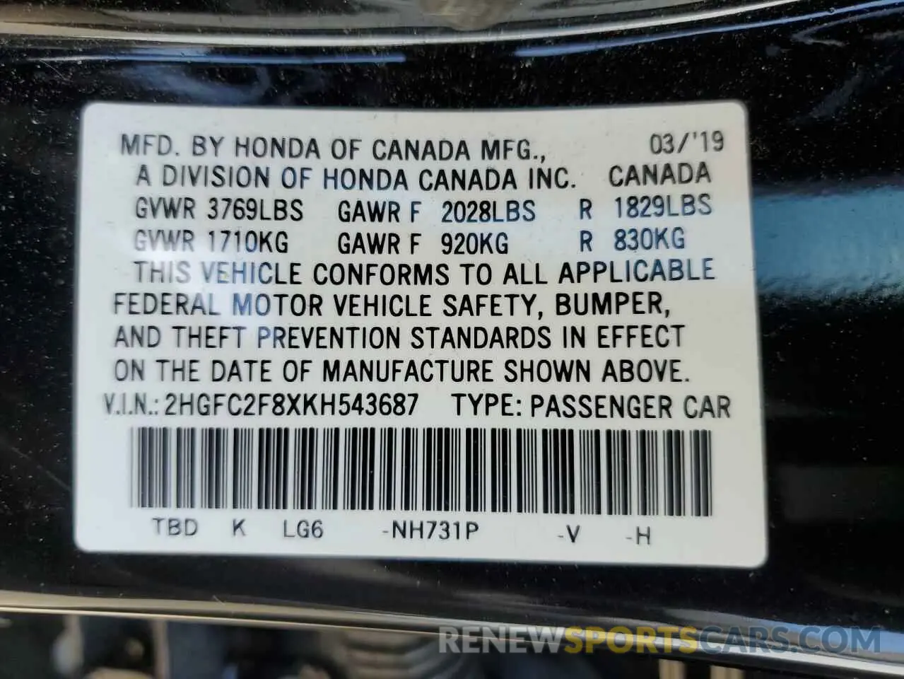 14 Photograph of a damaged car 2HGFC2F8XKH543687 HONDA CIVIC 2019