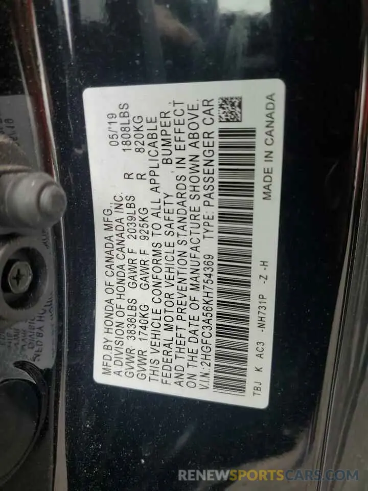 12 Photograph of a damaged car 2HGFC3A56KH754369 HONDA CIVIC 2019