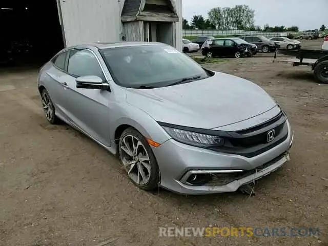 13 Photograph of a damaged car 2HGFC3B94KH352383 HONDA CIVIC 2019