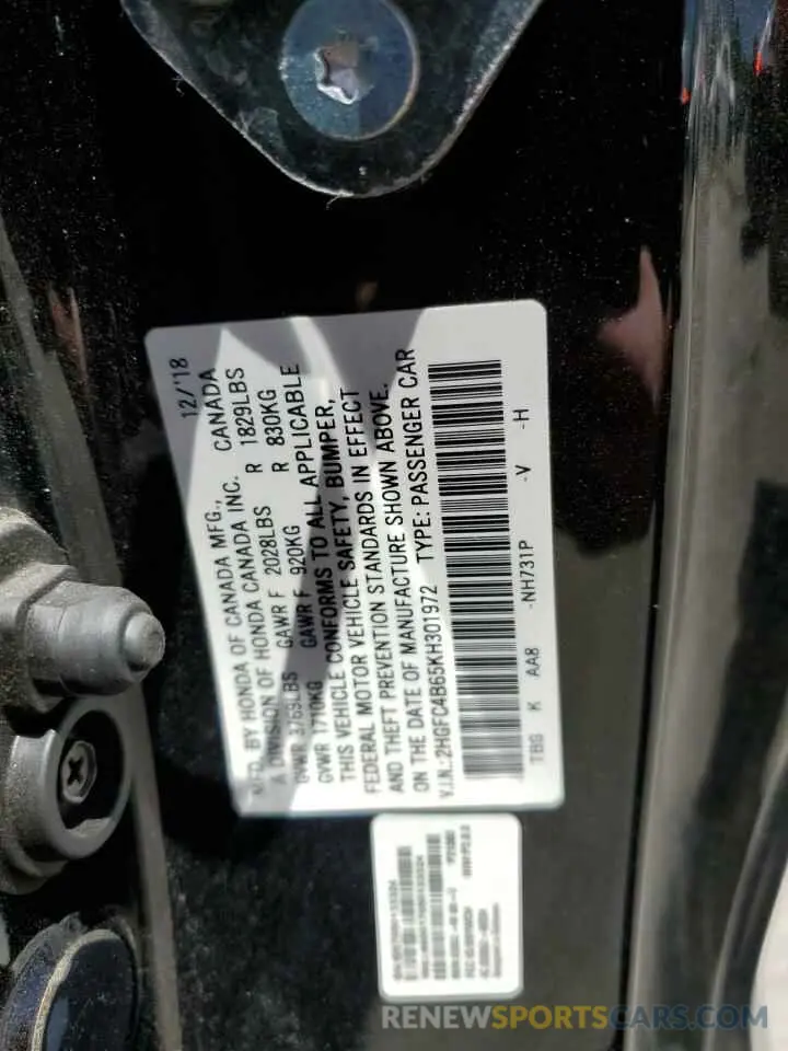 12 Photograph of a damaged car 2HGFC4B65KH301972 HONDA CIVIC 2019