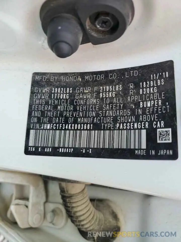 12 Photograph of a damaged car JHMFC1F34KX003601 HONDA CIVIC 2019