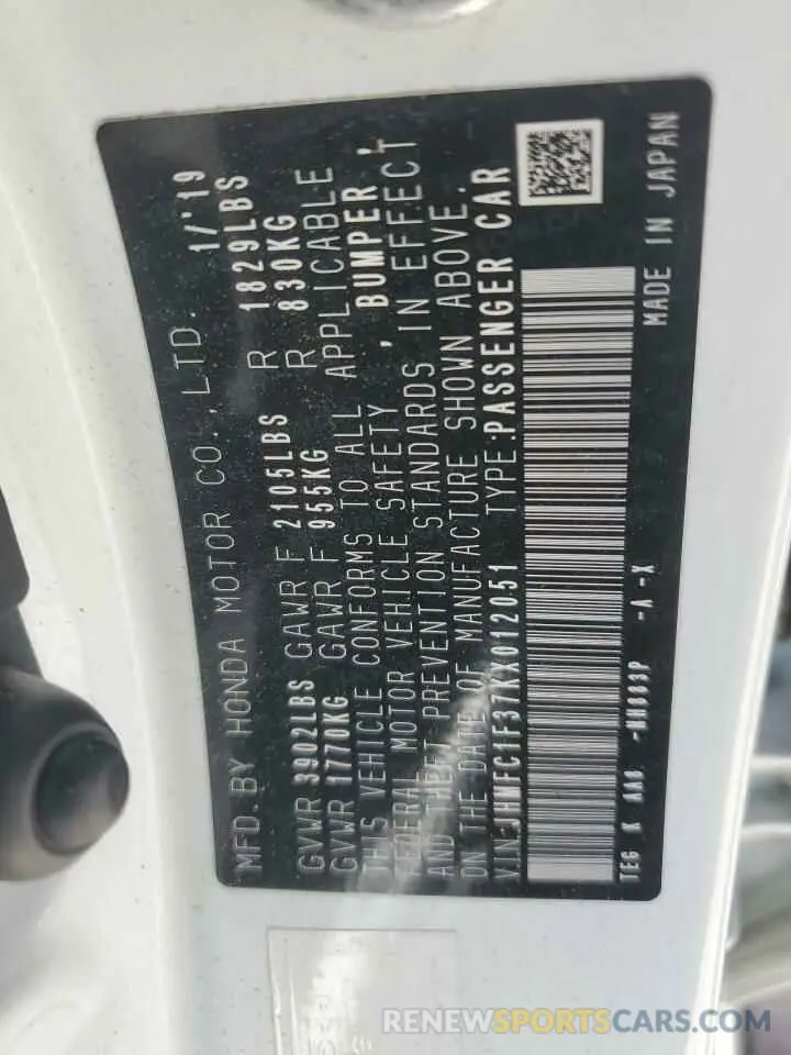 12 Photograph of a damaged car JHMFC1F37KX012051 HONDA CIVIC 2019