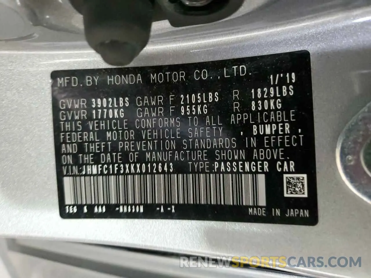 12 Photograph of a damaged car JHMFC1F3XKX012643 HONDA CIVIC 2019