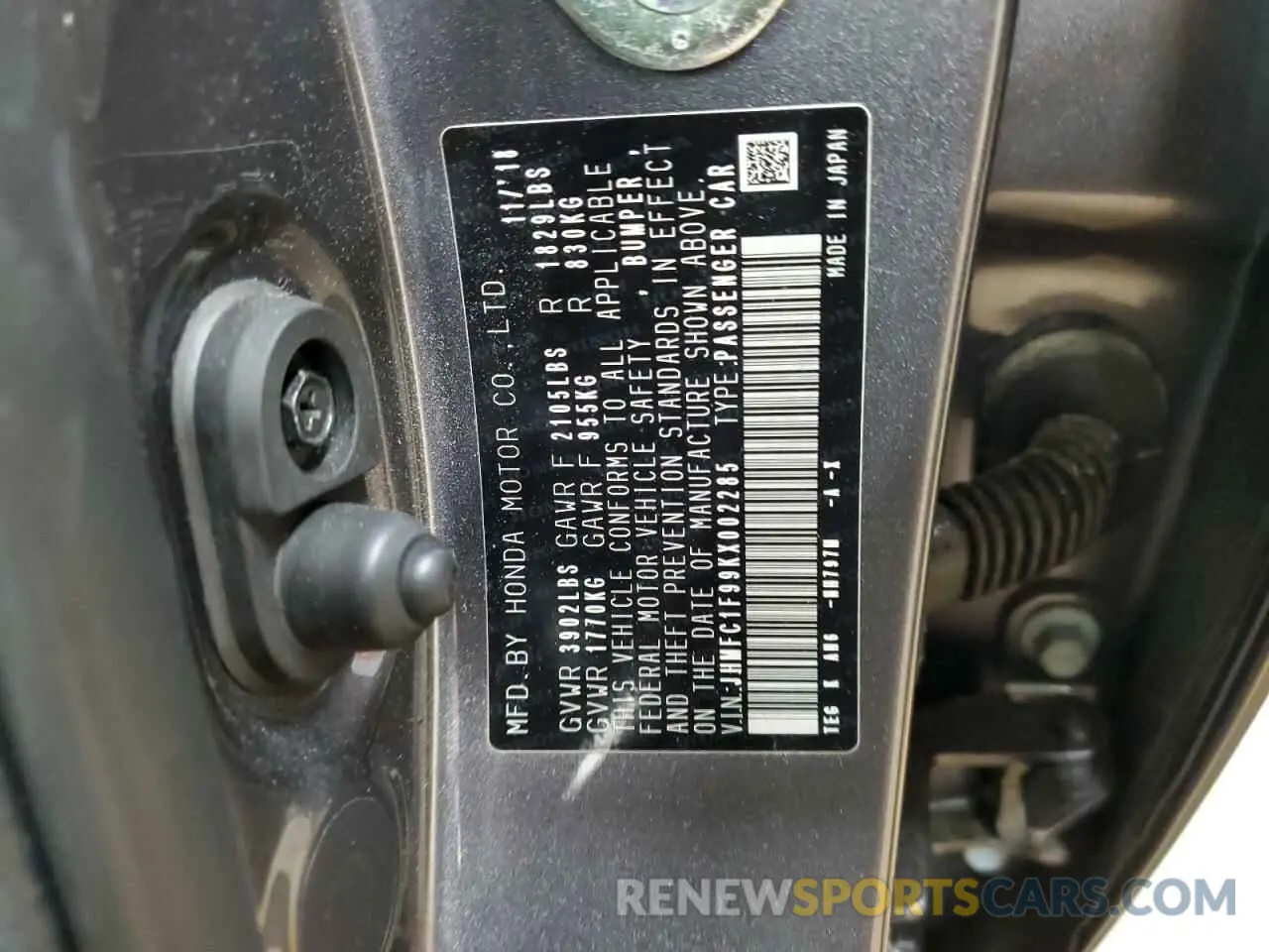 12 Photograph of a damaged car JHMFC1F99KX002285 HONDA CIVIC 2019