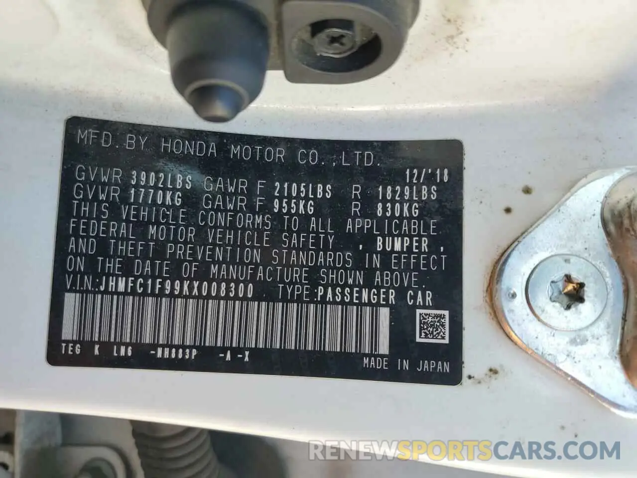 12 Photograph of a damaged car JHMFC1F99KX008300 HONDA CIVIC 2019