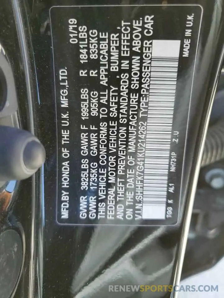 13 Photograph of a damaged car SHHFK7G41KU214262 HONDA CIVIC 2019