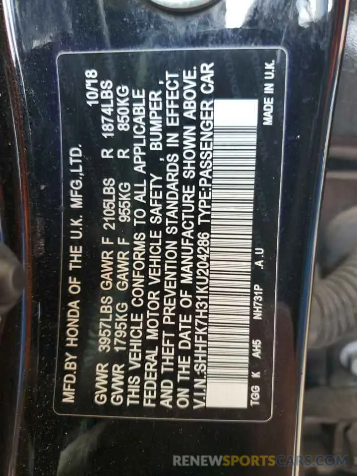12 Photograph of a damaged car SHHFK7H31KU204286 HONDA CIVIC 2019