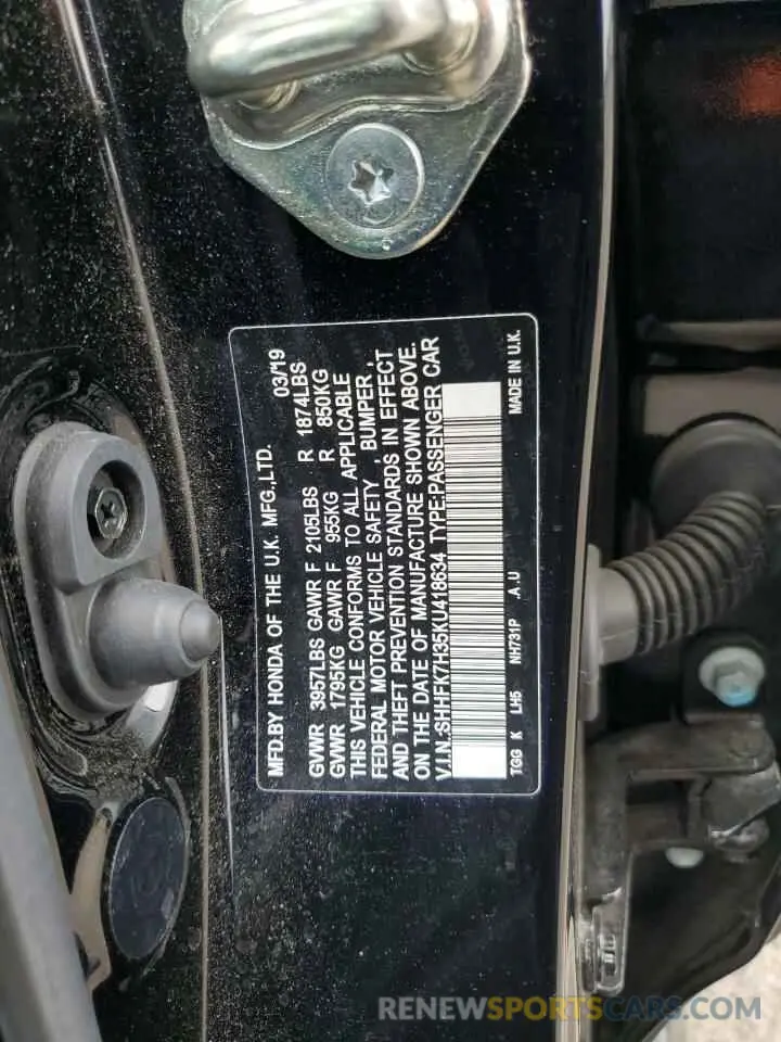 12 Photograph of a damaged car SHHFK7H35KU418634 HONDA CIVIC 2019