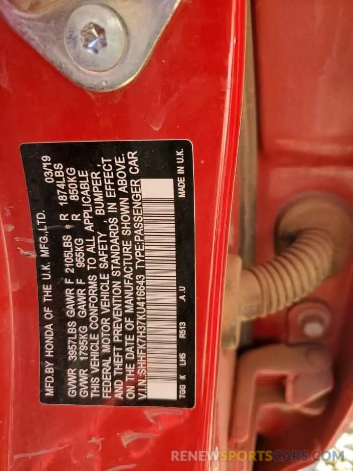 13 Photograph of a damaged car SHHFK7H37KU416643 HONDA CIVIC 2019