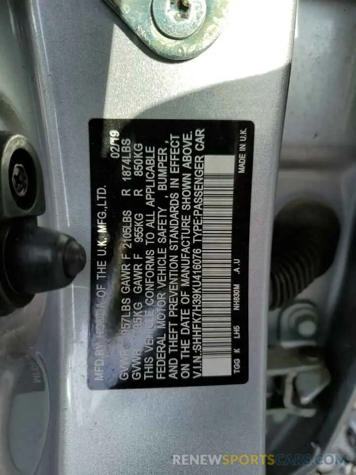 12 Photograph of a damaged car SHHFK7H39KU416076 HONDA CIVIC 2019
