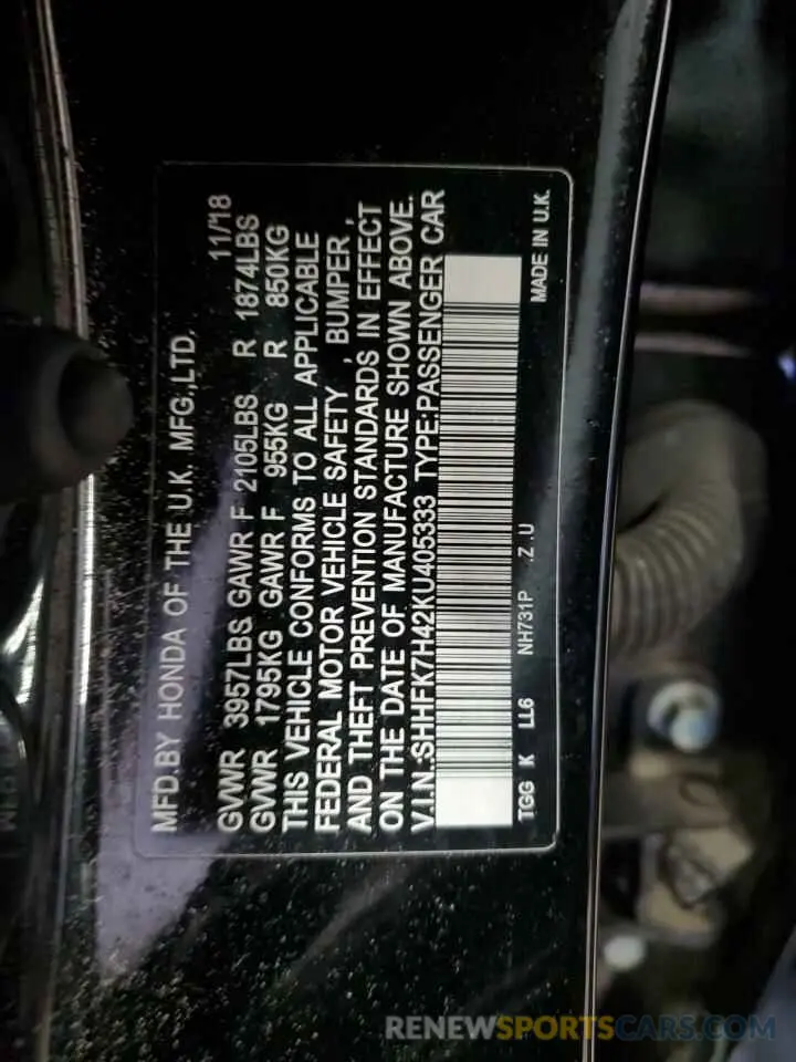 12 Photograph of a damaged car SHHFK7H42KU405333 HONDA CIVIC 2019