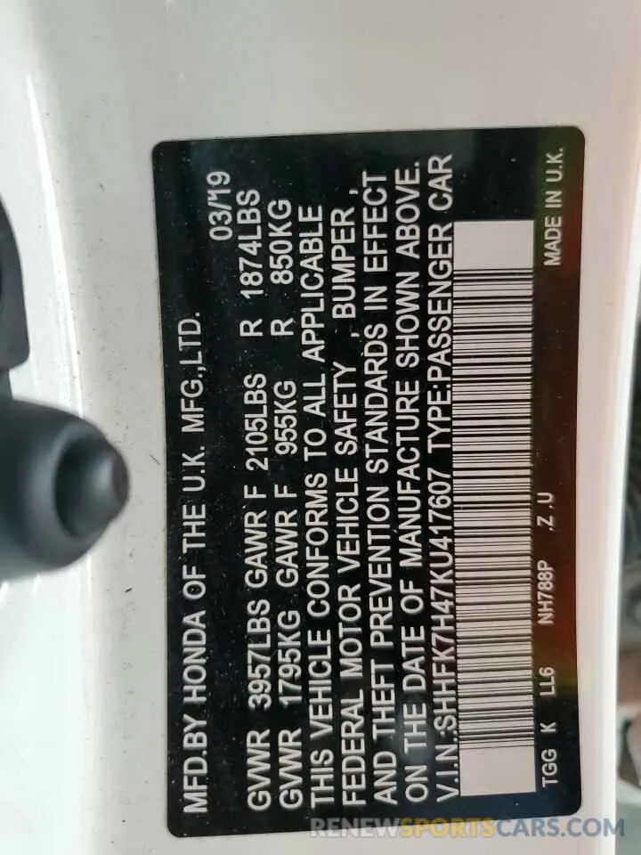 12 Photograph of a damaged car SHHFK7H47KU417607 HONDA CIVIC 2019