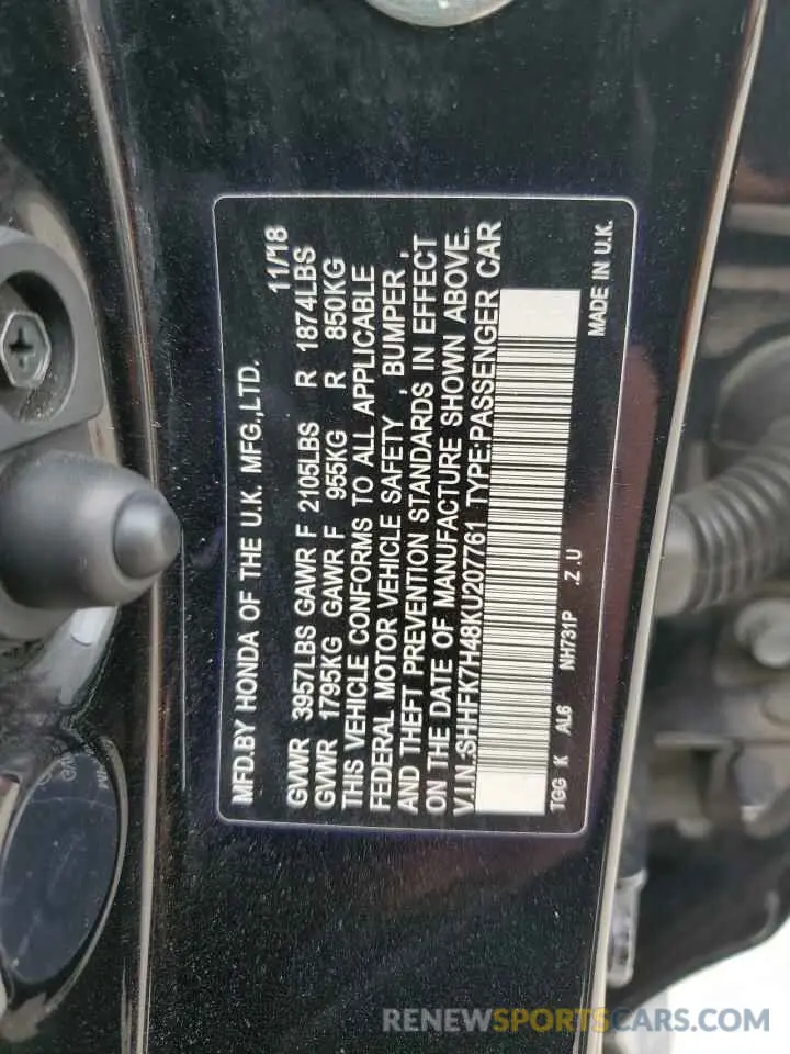 14 Photograph of a damaged car SHHFK7H48KU207761 HONDA CIVIC 2019