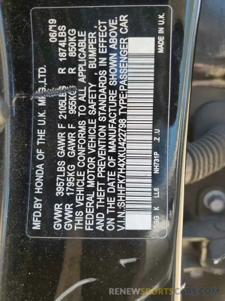 12 Photograph of a damaged car SHHFK7H4XKU422798 HONDA CIVIC 2019