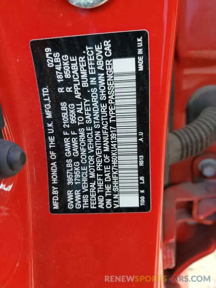 13 Photograph of a damaged car SHHFK7H60KU413917 HONDA CIVIC 2019