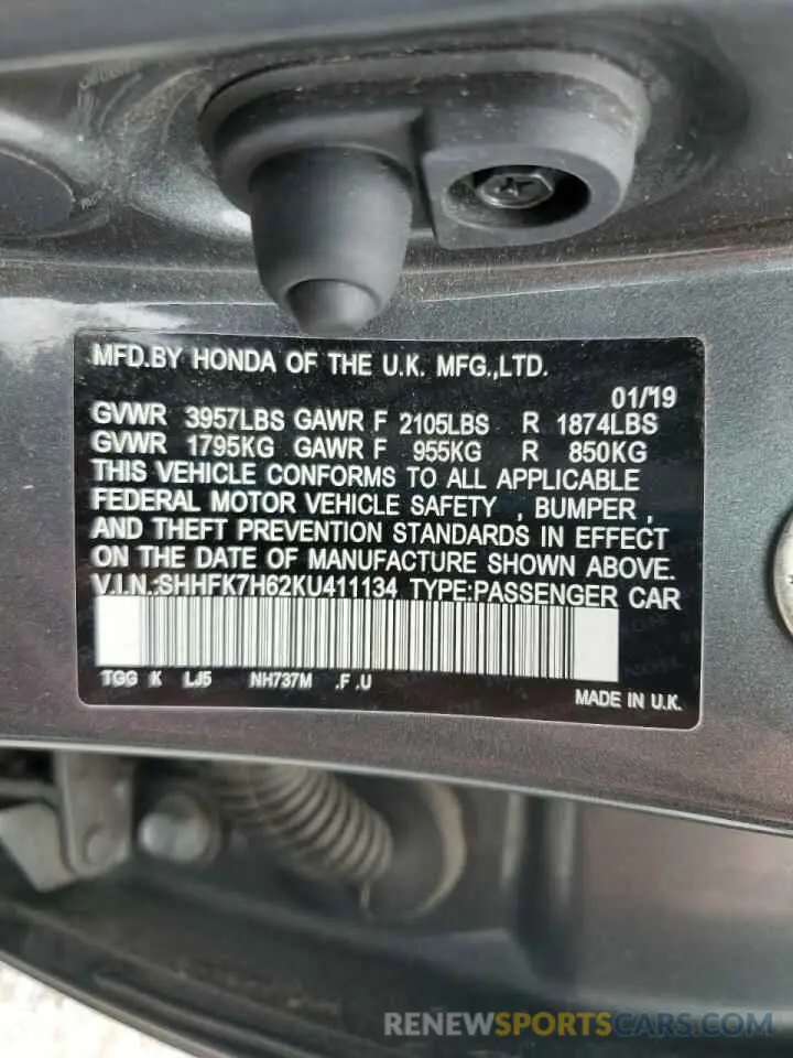 14 Photograph of a damaged car SHHFK7H62KU411134 HONDA CIVIC 2019