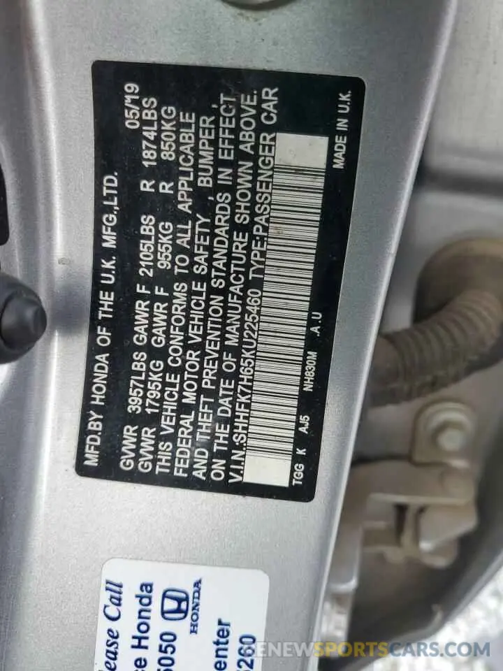 13 Photograph of a damaged car SHHFK7H65KU225460 HONDA CIVIC 2019