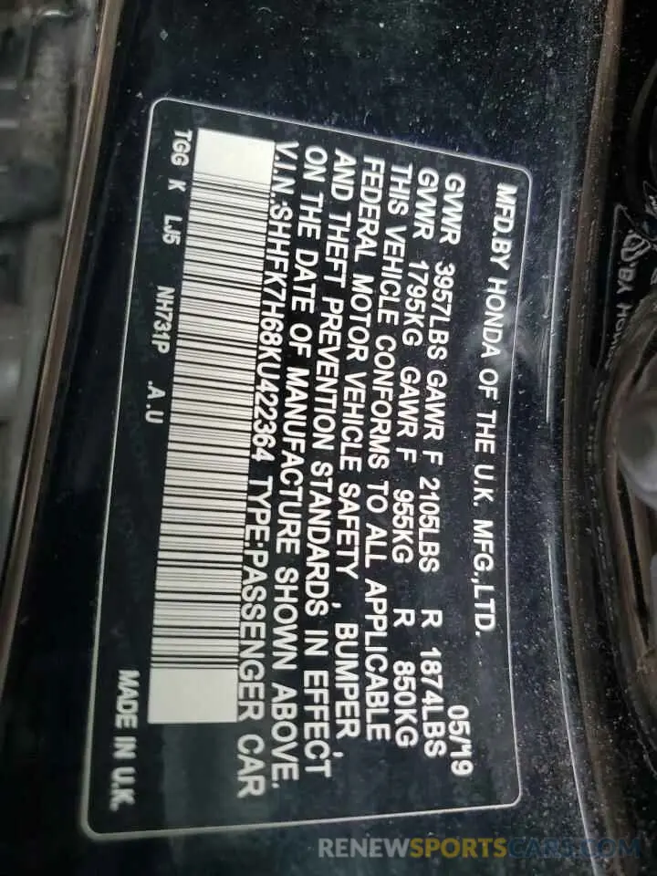 12 Photograph of a damaged car SHHFK7H68KU422364 HONDA CIVIC 2019