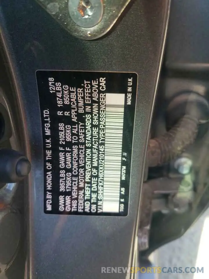 12 Photograph of a damaged car SHHFK7H6XKU210145 HONDA CIVIC 2019