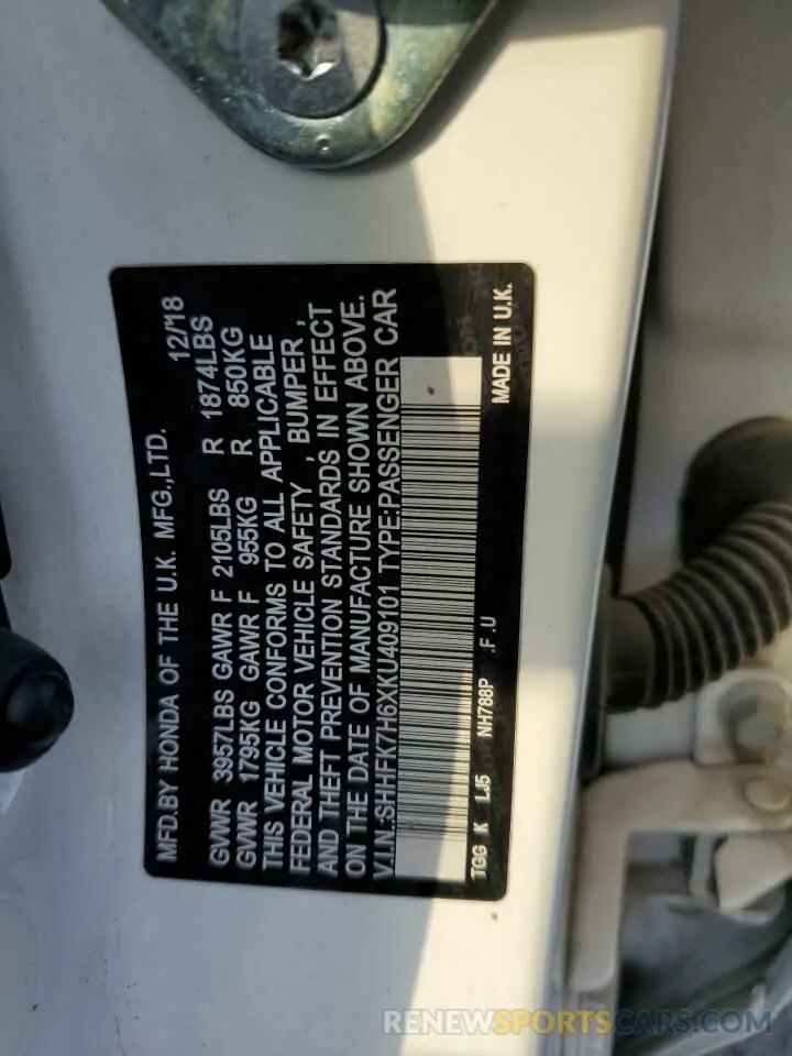 12 Photograph of a damaged car SHHFK7H6XKU409101 HONDA CIVIC 2019