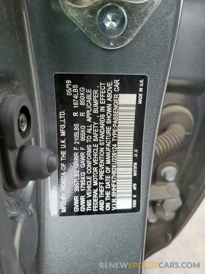 12 Photograph of a damaged car SHHFK7H92KU226124 HONDA CIVIC 2019