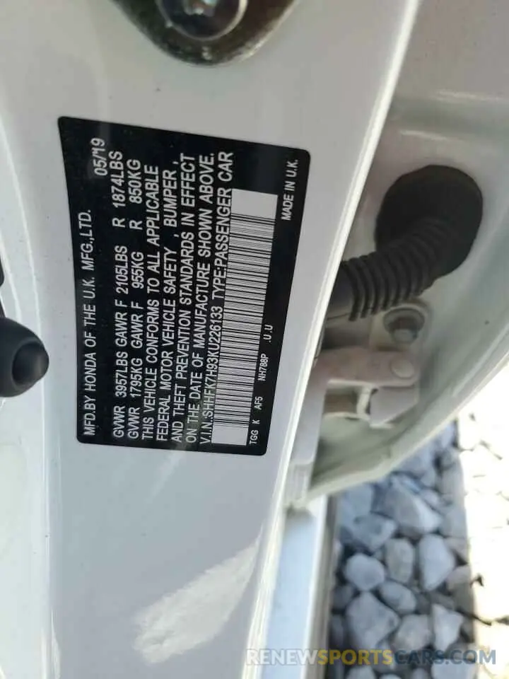 12 Photograph of a damaged car SHHFK7H93KU226133 HONDA CIVIC 2019