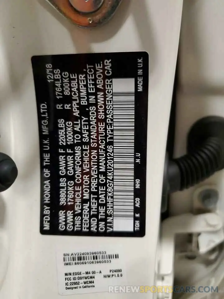 13 Photograph of a damaged car SHHFK8G74KU201246 HONDA CIVIC 2019