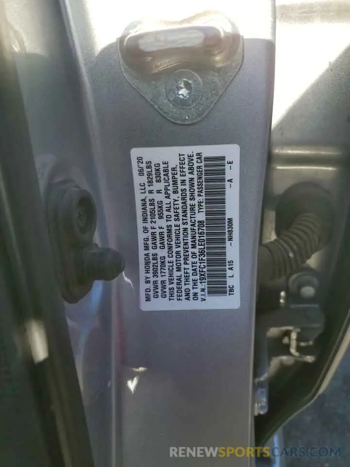 14 Photograph of a damaged car 19XFC1F36LE016708 HONDA CIVIC 2020