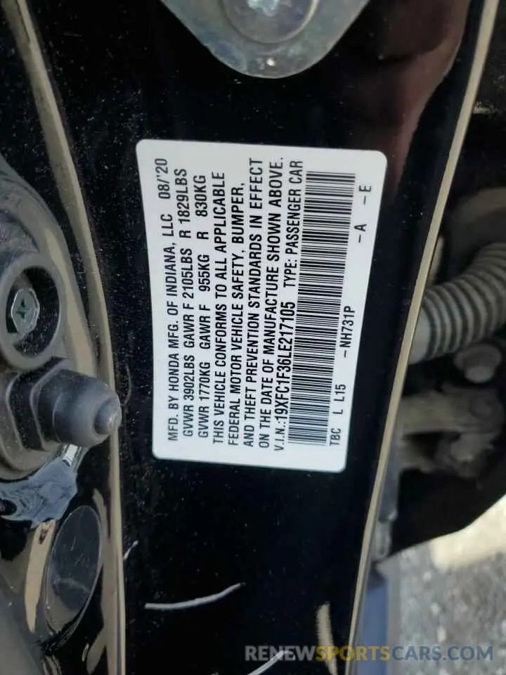 12 Photograph of a damaged car 19XFC1F36LE217105 HONDA CIVIC 2020