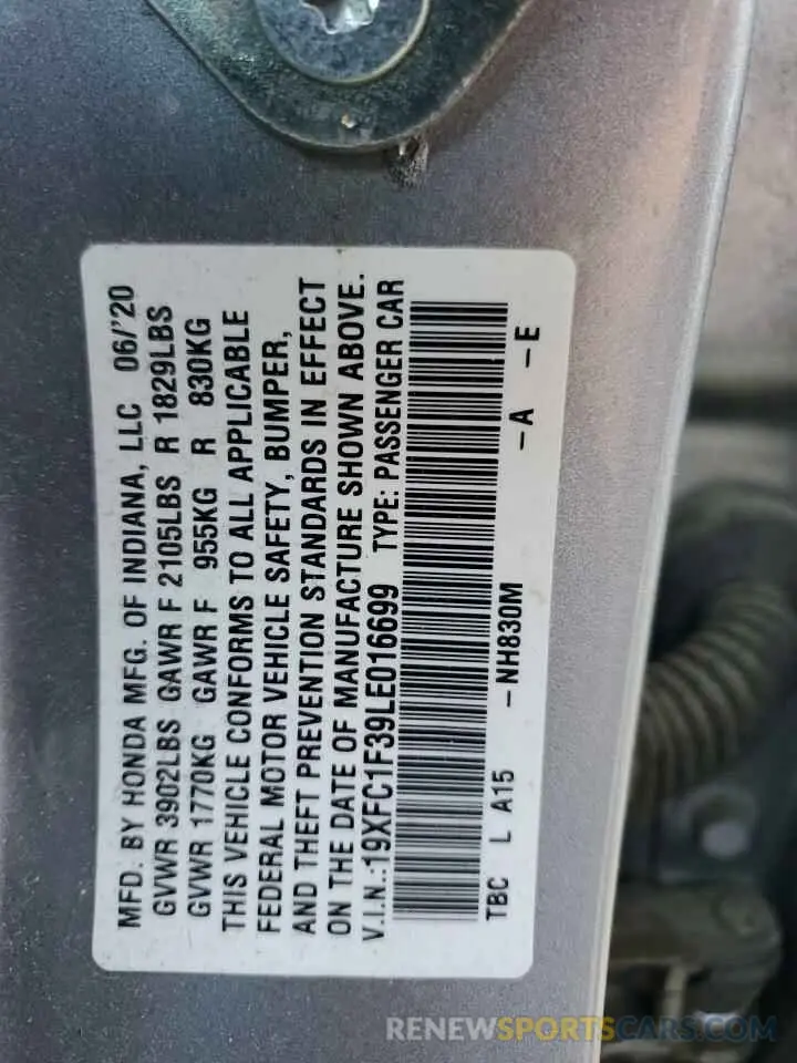 12 Photograph of a damaged car 19XFC1F39LE016699 HONDA CIVIC 2020