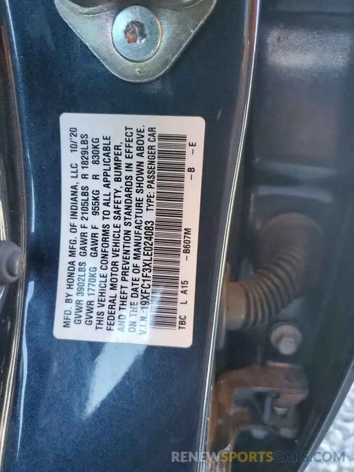 15 Photograph of a damaged car 19XFC1F3XLE024083 HONDA CIVIC 2020