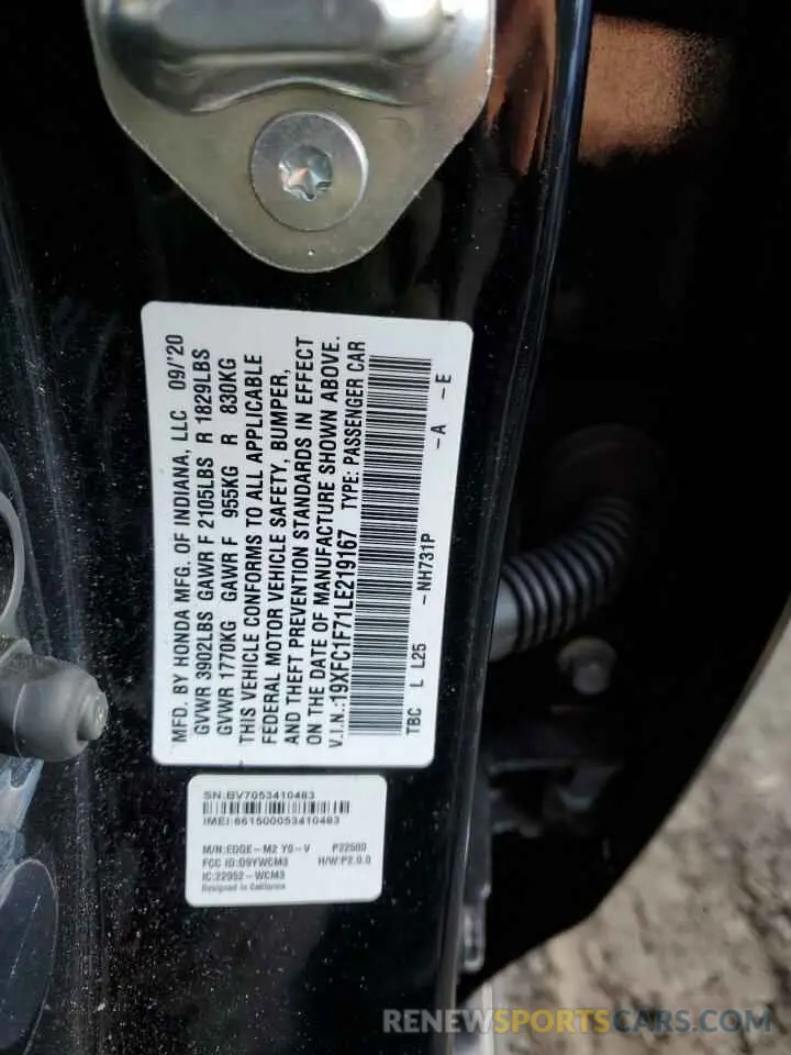 12 Photograph of a damaged car 19XFC1F71LE219167 HONDA CIVIC 2020