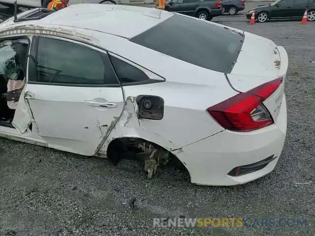14 Photograph of a damaged car 19XFC1F77LE009785 HONDA CIVIC 2020