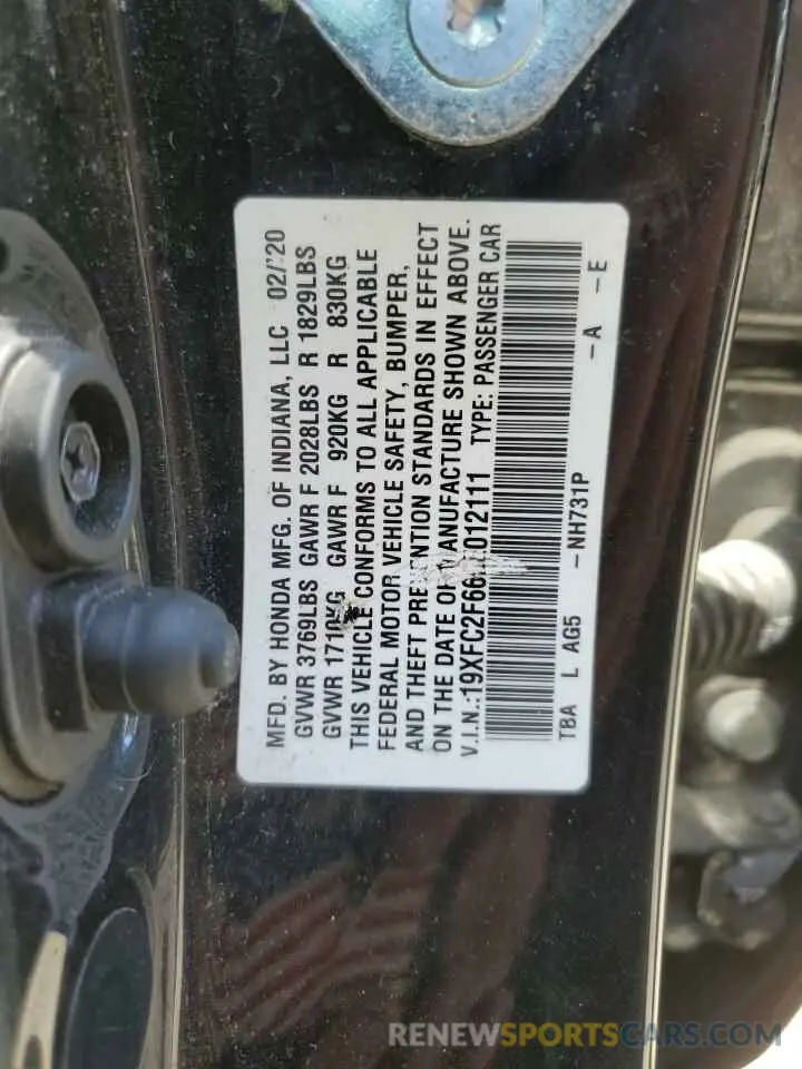 14 Photograph of a damaged car 19XFC2F66LE012111 HONDA CIVIC 2020