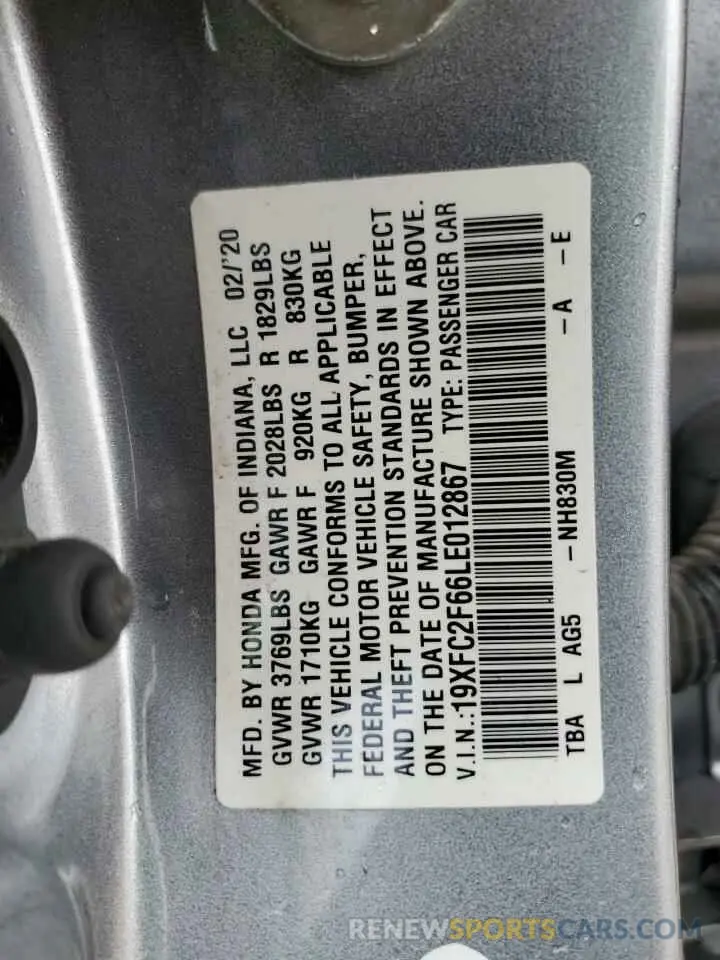 12 Photograph of a damaged car 19XFC2F66LE012867 HONDA CIVIC 2020