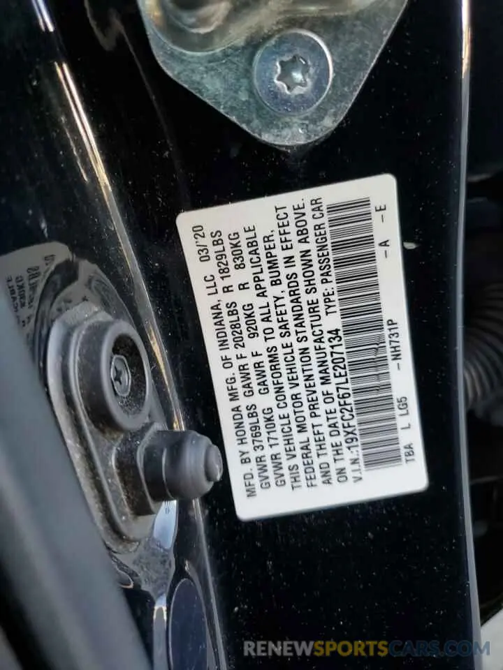 13 Photograph of a damaged car 19XFC2F67LE207134 HONDA CIVIC 2020